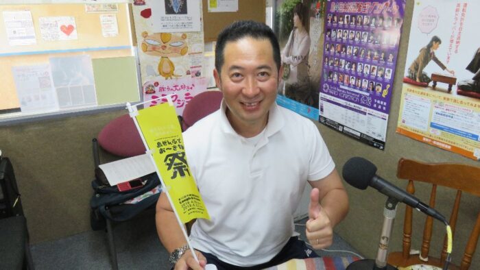 おもろまちメディカルセンター提供「いきいきタイム」