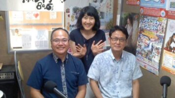 ホッと安心沖縄ガス♪