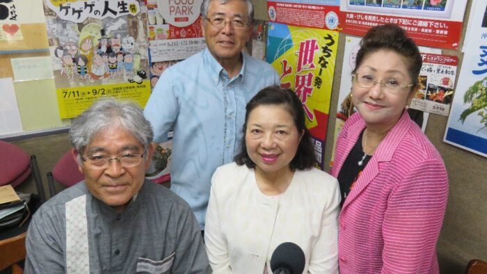 大城明美のあなたと共に♪