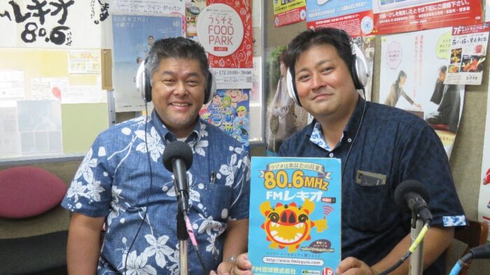 坂井浩二のズミ！ズミ！情報レキオ！