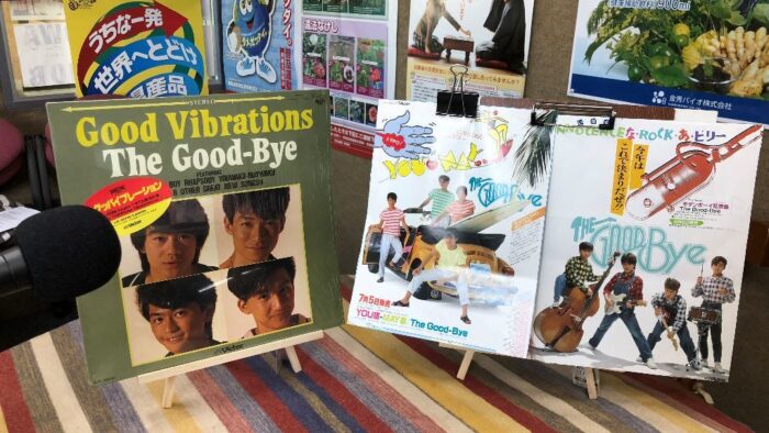 『Love The Good-Bye』Vol.2！
