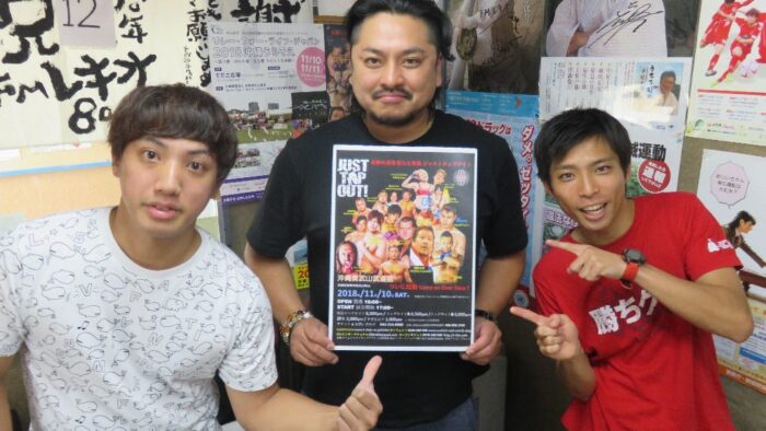 よしもとレキオおーきな祭♪