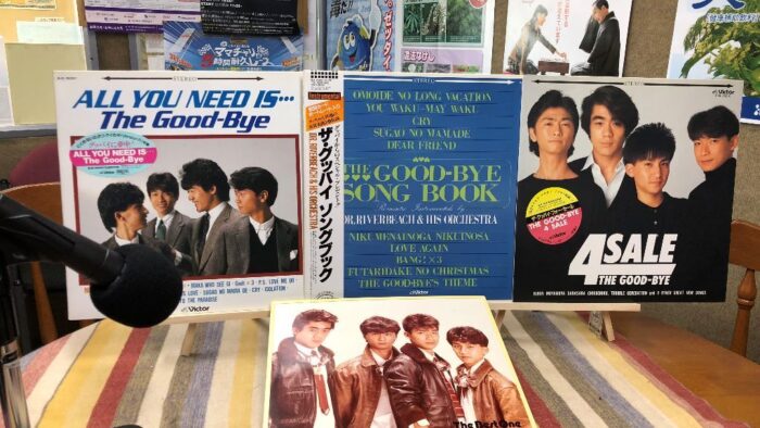 『Love The Good-Bye』Vol.3！
