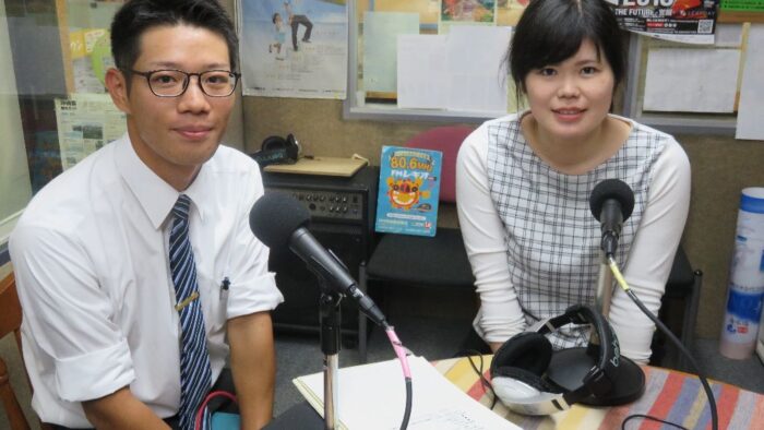那覇警察署「ナハPS情報」