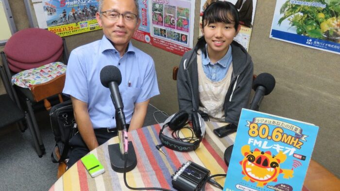 那覇西クリニック「今日も晴れ晴れ」♪
