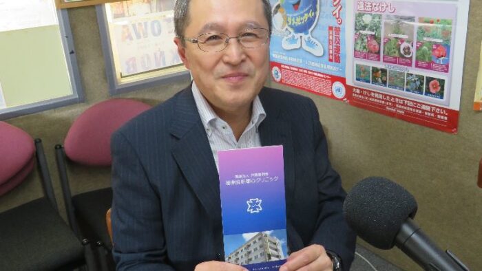 新都心クリニック提供「子どもは未来である」♪