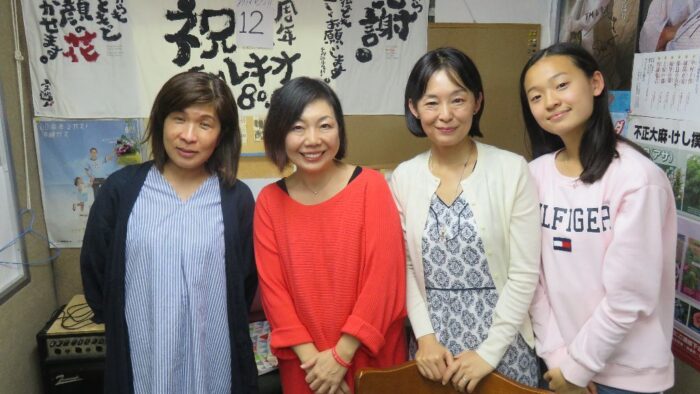 田中小梅の開運話♪