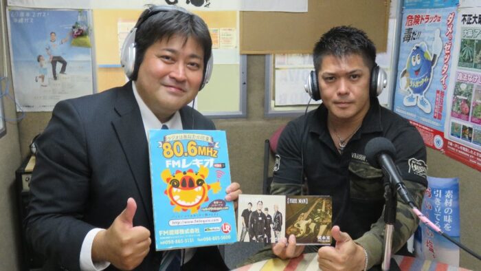 坂井浩二のズミ！ズミ！情報レキオ！