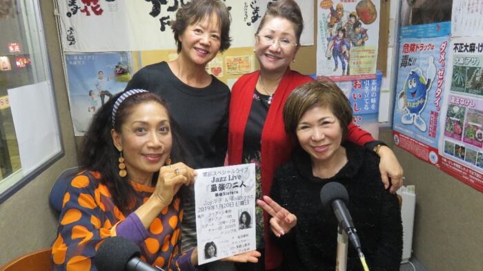 大城明美のあなたと共に♪
