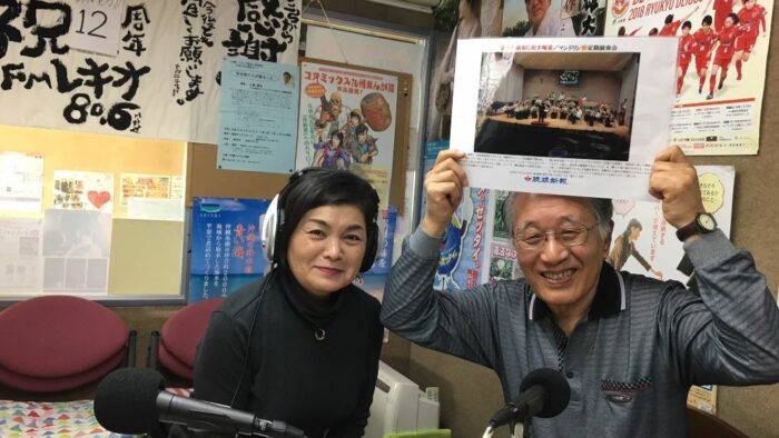 ゲストにマンドリン響の堀江会長2019年1月放送「マンドリンといえばmotoko♪」