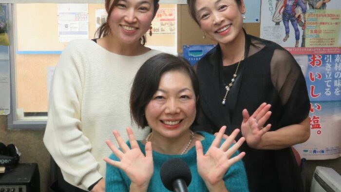 田中小梅の開運話♪