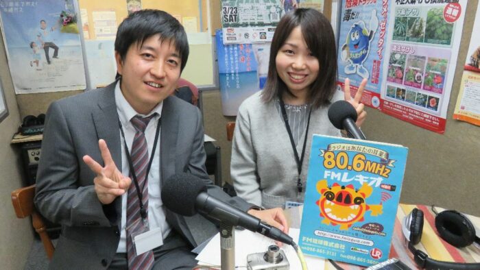 北那覇税務署からのお知らせ♪