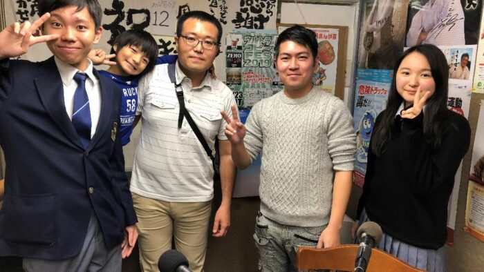 ゆるやかネットワークをつくろう！