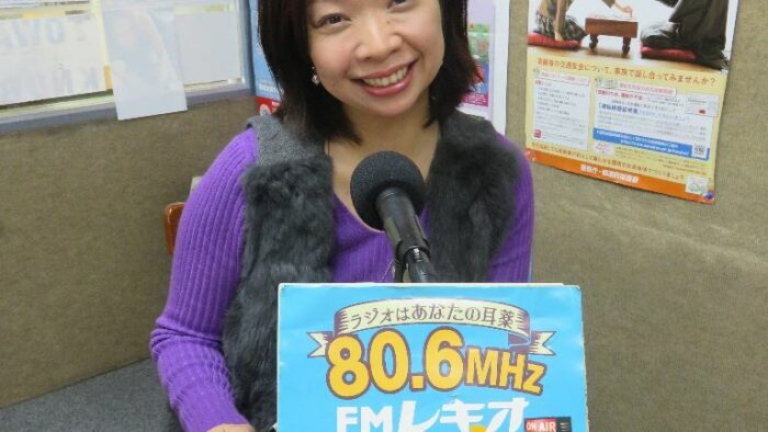 ３月８日放送分ゲスト：Kids+Plus（キッズプラス）徳嶺久絵さん♪