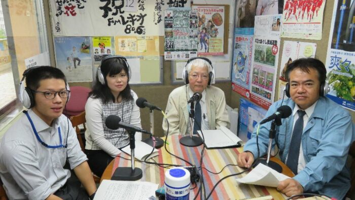 那覇警察署「ナハＰＳ情報」