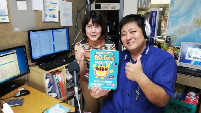 坂井浩二のズミズミ！情報レキオ！