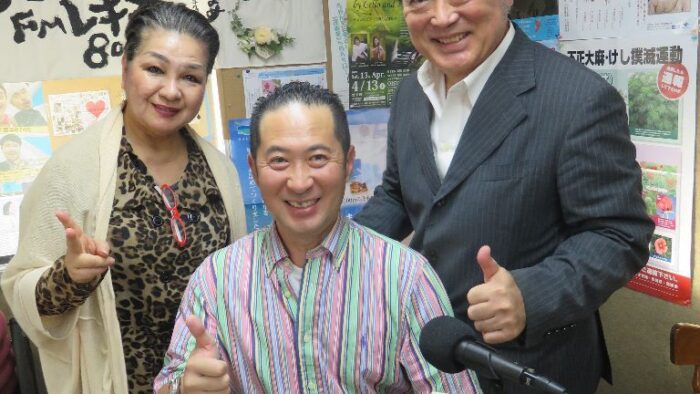 毎週水曜日午後５時、午後６時の放送番組パーソナリティ♪