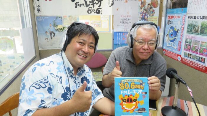 えいちゃん＆坂井さんはズミズミな関係！？