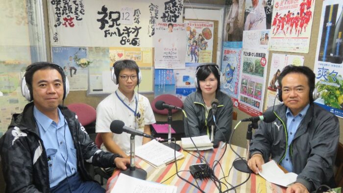 那覇警察署の「ナハPS情報」♪
