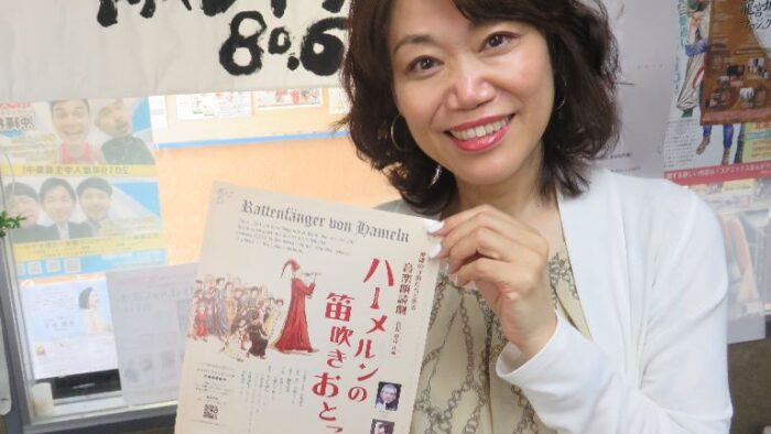 5月23日放送分ゲスト：黒島舞季子さん♪