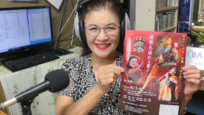 林美伶のたそがれ歌のプレゼント♪