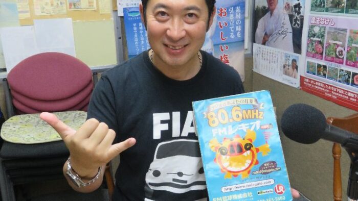 おもろまちメディカルセンター「いきいきタイム」♪