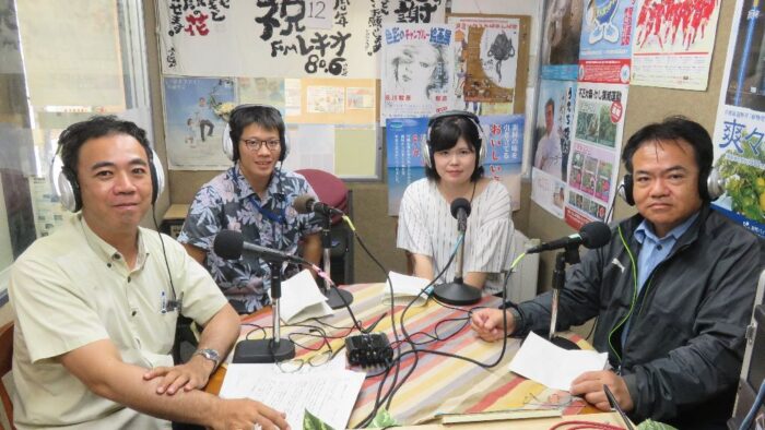 那覇警察署「ナハＰＳ情報」♪