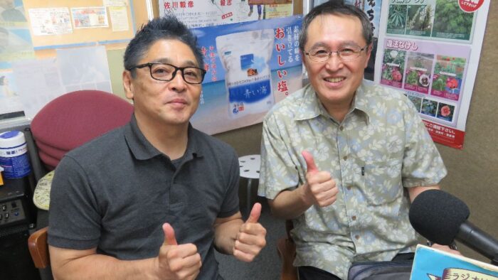 土曜日パーソナリティのお二人♪