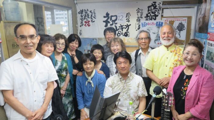 大城明美のあなたと共に♪