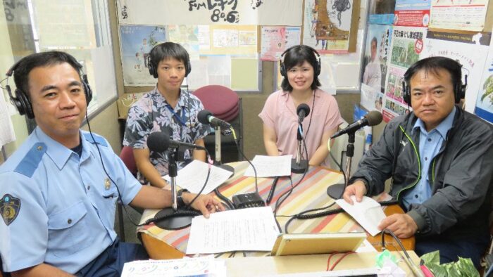 那覇警察署『ナハＰＳ情報』♪ ※プレゼント付きクイズ 解答編！！