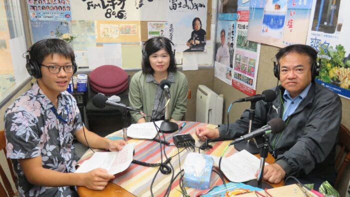 那覇警察署「ナハPS情報」♪