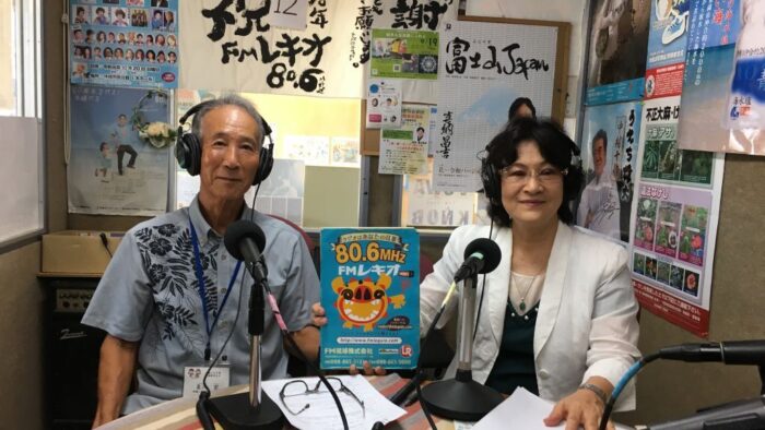 老人週間と高齢者の人権について