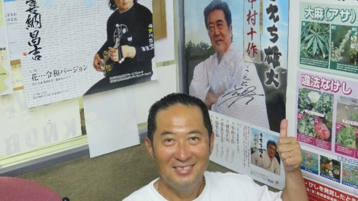 おもろまちメディカルセンター「いきいきタイム」♪