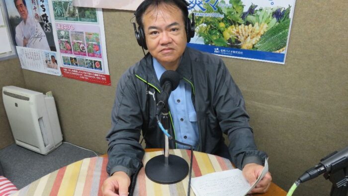 那覇警察署「なはPS情報」♪