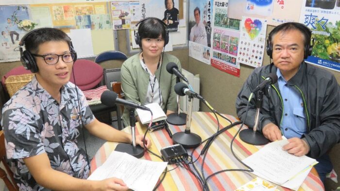 那覇警察署『なはPS情報』～事故の多発している交差点の情報～