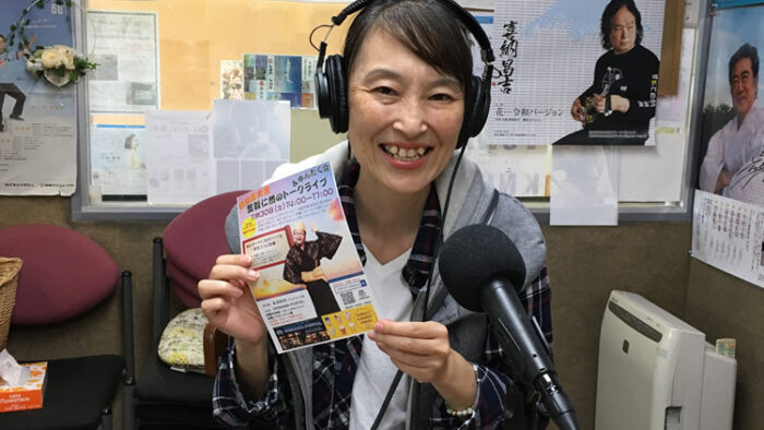 11/21にこにこ情報BOXゲストOKINASIA矢富弓子さん