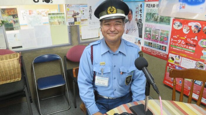 ハッピーあっぷるタウン（vol.27）～あっぷるタウン警備室～