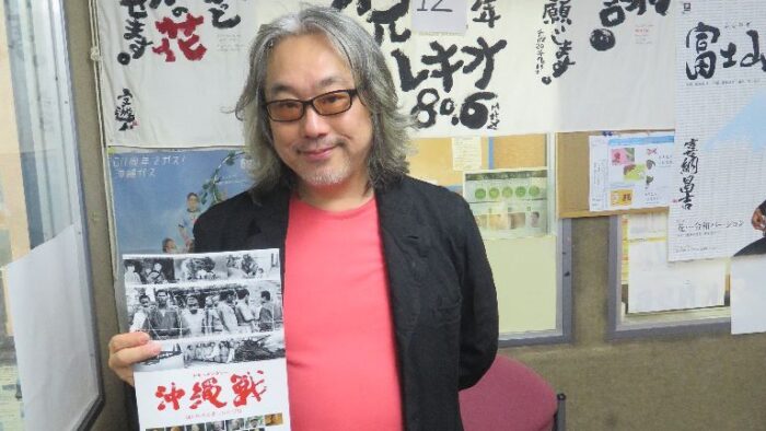 12月6日放送分ゲスト：映画「ドキュメンタリー沖縄戦」太田隆文監督♪