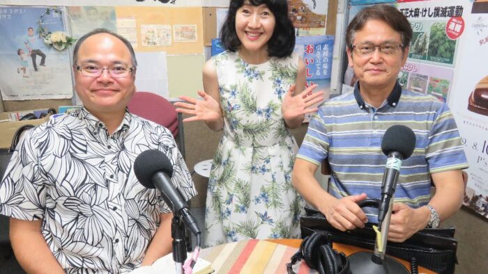 ホッと安心沖縄ガス♪