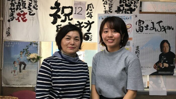 1月28日放送♪マンドリンといえばmotoko♪