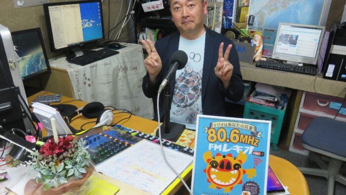 新番組：花岡蓮華が送る「言葉は神様」♪