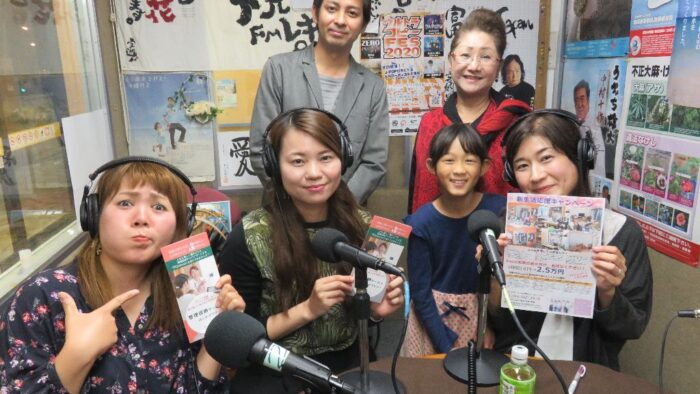 大城明美のあなたと共に♪