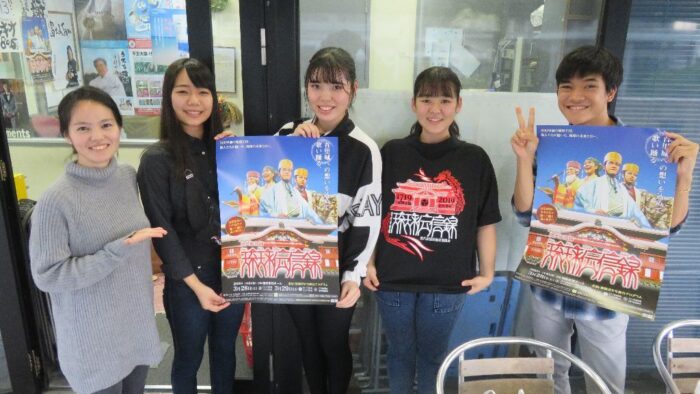 3月6日放送の“玉城サラの音結び”は・・・！！