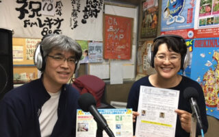 毎週金曜日11時30分放送♪健康の宝箱♪