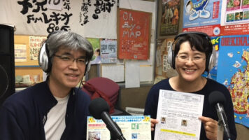 毎週金曜日11時30分放送♪健康の宝箱♪