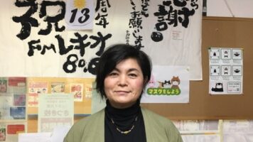 1/26放送マンドリンといえばmotoko♪