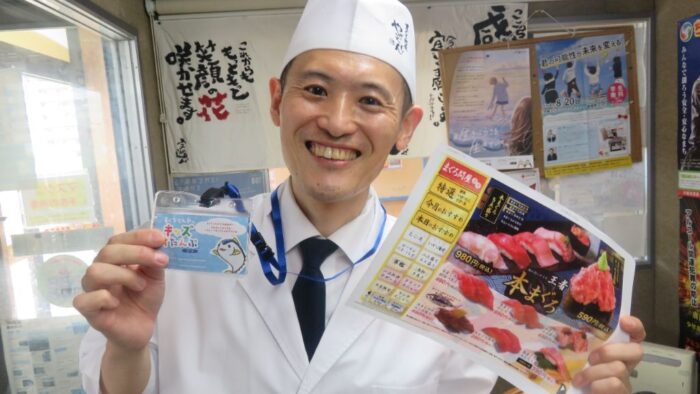 ハッピーあっぷるタウン：令和4年８月放送回♪