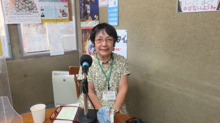 那覇人権擁護委員協議会からのお知らせ♪