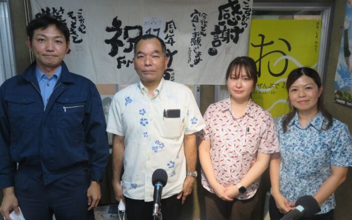 令和5年度 ナハPS情報♪