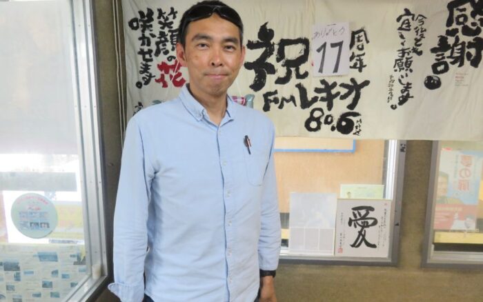 ジャジーのJAZZタイム×幸せな相続相談